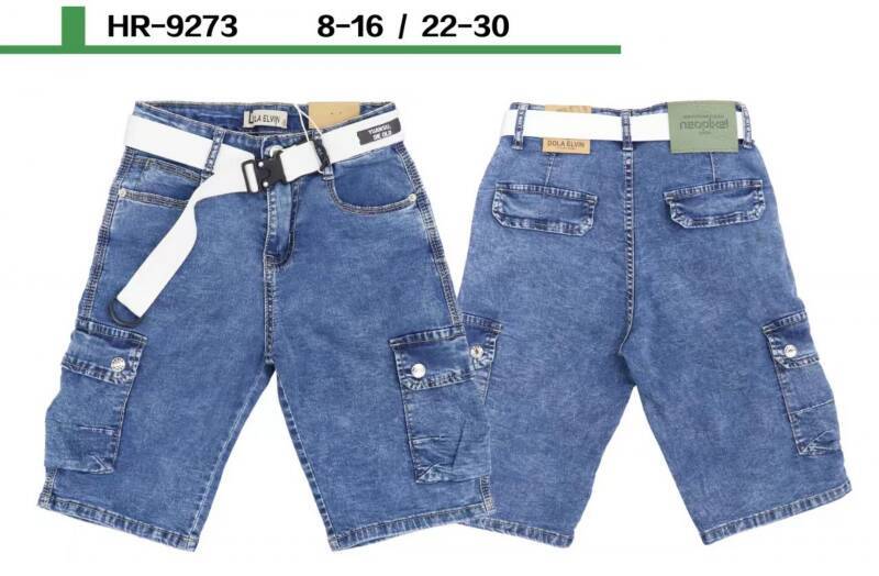 Spodenki chłopięca jeans Roz 8-16, 1 kolor Paczka 10 szt